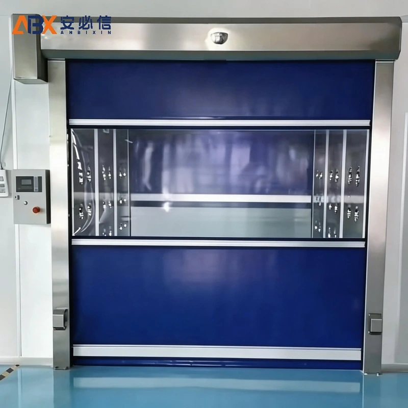 邢台市洁净快速门